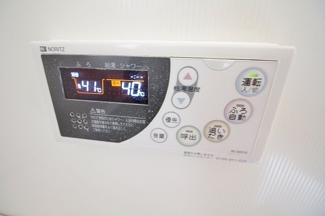 シャーメゾンかざぐるま その他設備