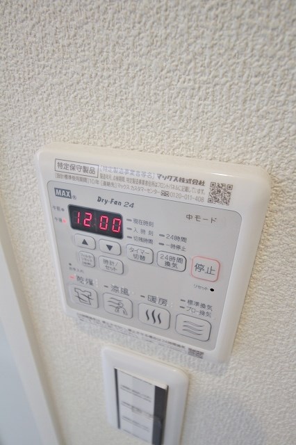 オリエンタルフラッツ その他設備