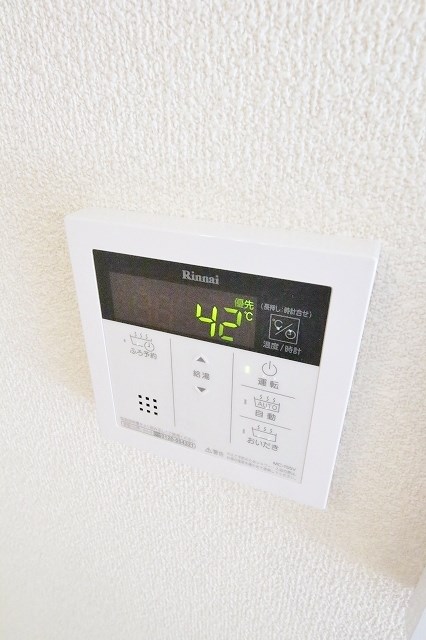 オリエンタルフラッツ その他設備