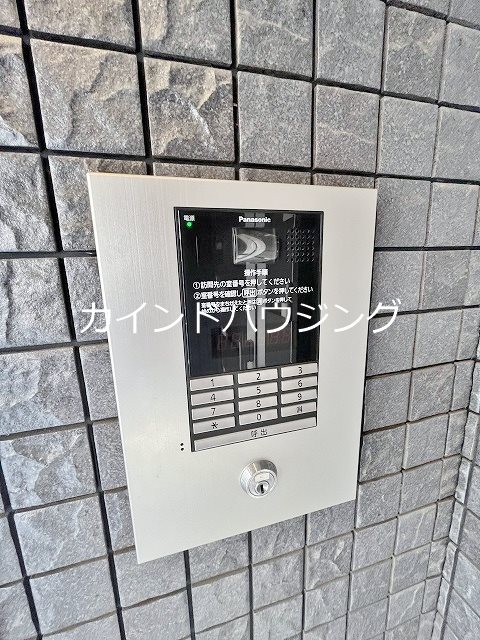 アプリーレ その他共有部分