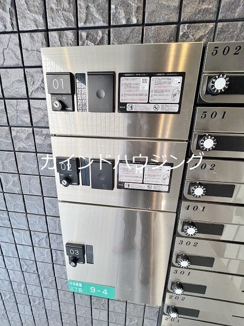 アプリーレ その他共有部分