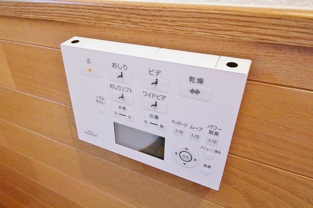 メゾンはまなす その他設備