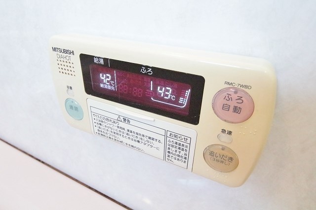 メゾンはまなす その他設備