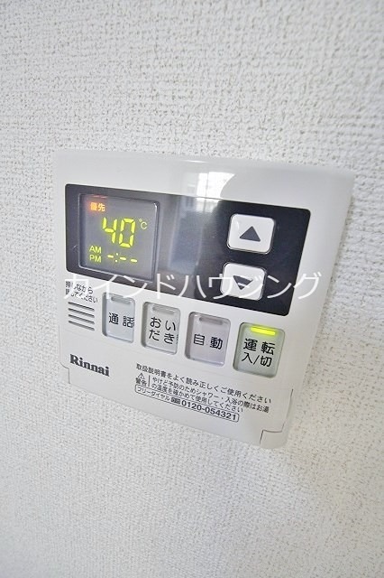 AD　Lead　粉浜Ⅰ その他設備