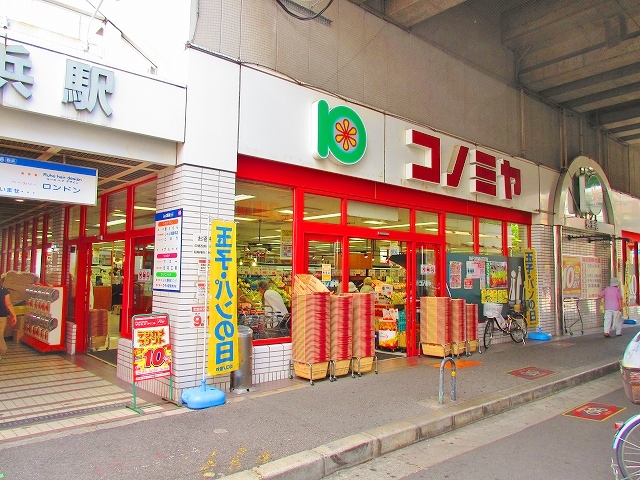 AD　Lead　粉浜Ⅰ スーパー