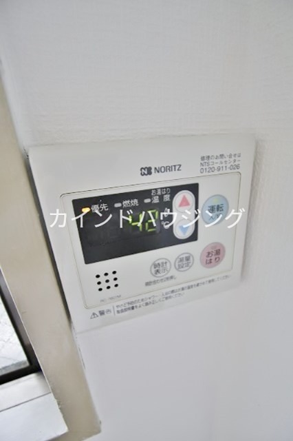 ウィステリア北島2号館  その他設備