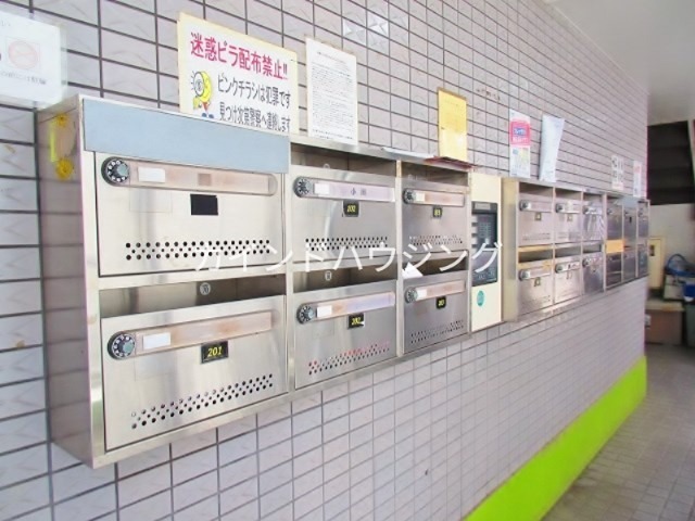 ウィステリア北島2号館  その他共有部分