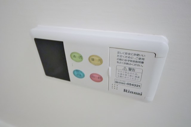 フォンテーヌ北館・南館 その他設備