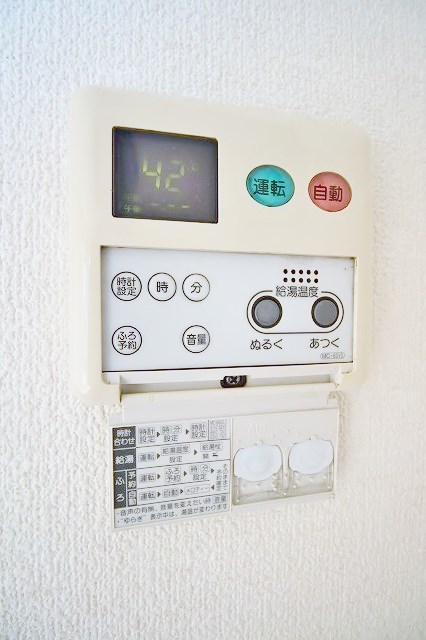 カーサ ワケダ その他設備