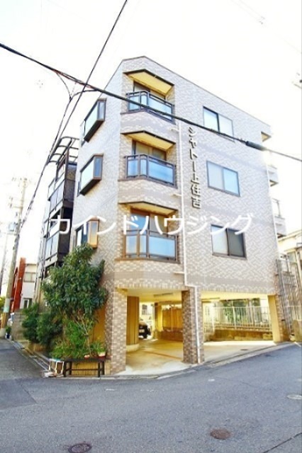 シャトー上住吉 外観