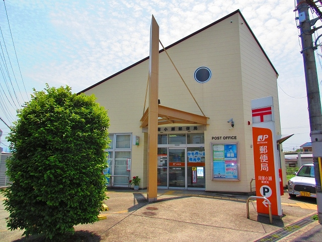 エクシブＩＤＥ 郵便局