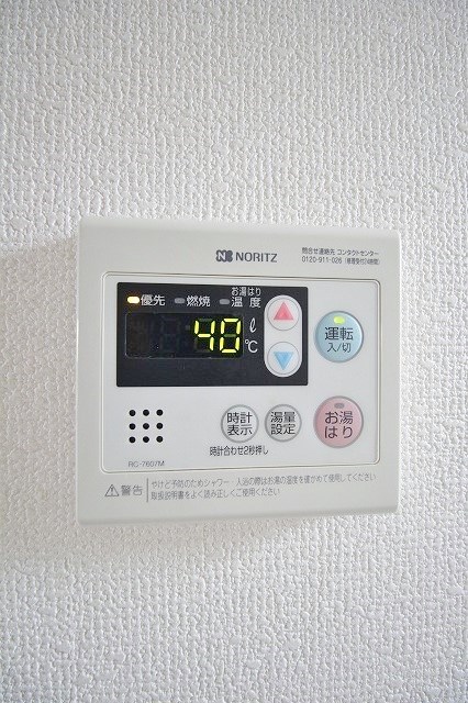 アネックス日根野　Ａ棟　Ｂ棟 その他設備