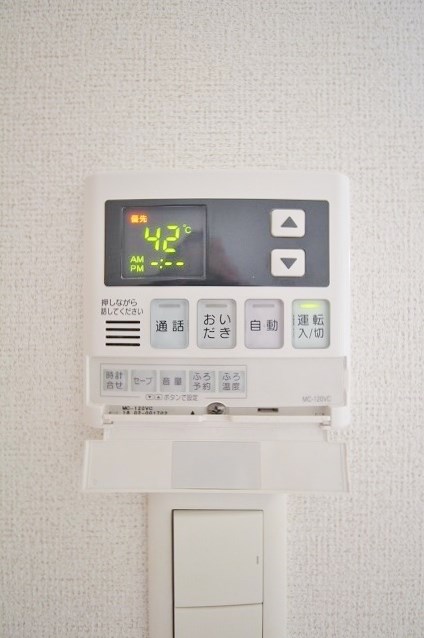 アロッジオ　パーチェ その他設備