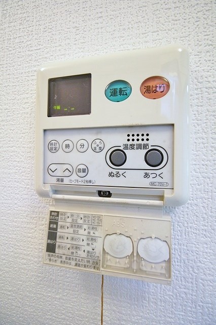 アバンティ貝塚2番館 その他設備