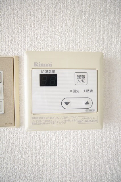 泉州昭和ビル 風呂画像