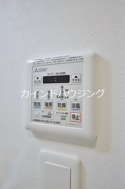 F asecia chart その他設備
