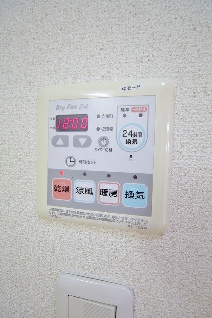 シティハウス住吉 その他設備