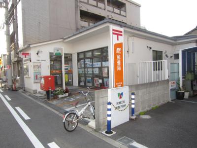 シティハウス住吉 郵便局