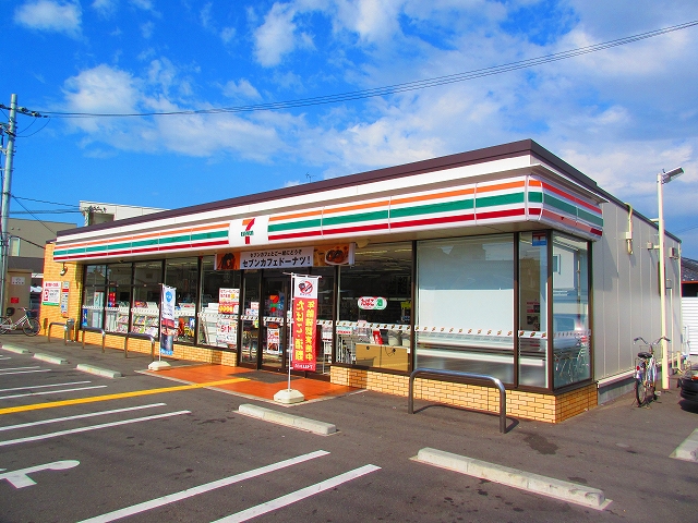 ハウディサガラ コンビニ