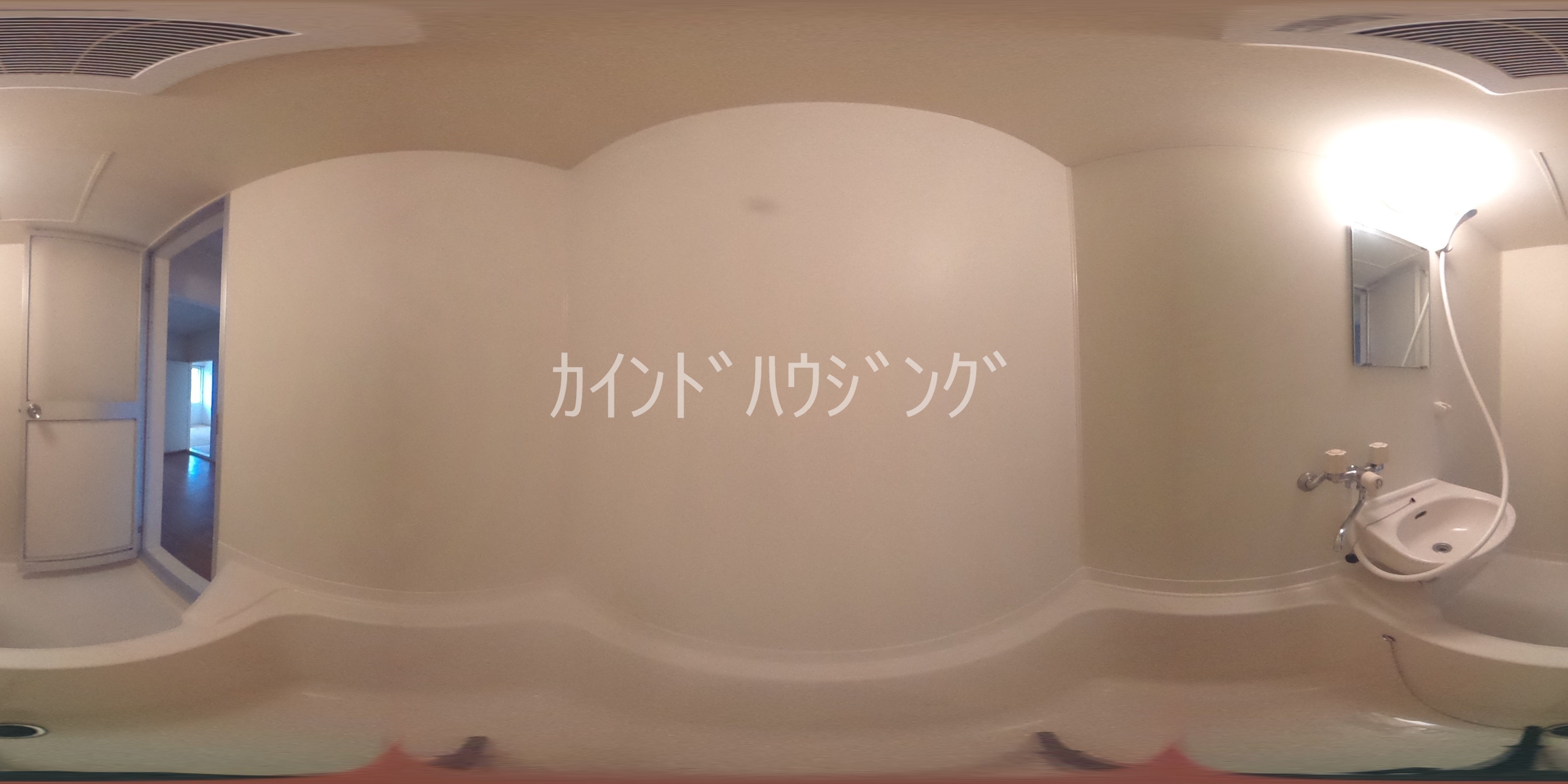 ハウディサガラ 風呂画像