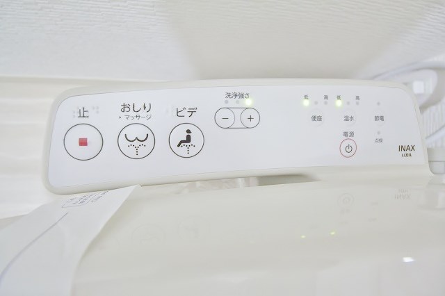 エスポワール墨江 トイレ