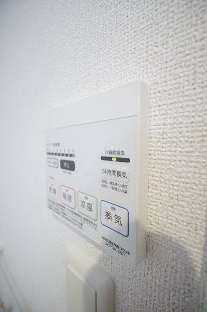 エテルノ貝塚A・B その他設備