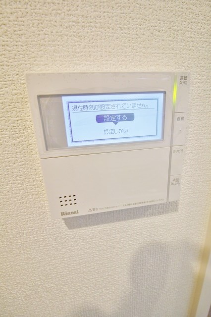 アビタシオン栄 その他設備