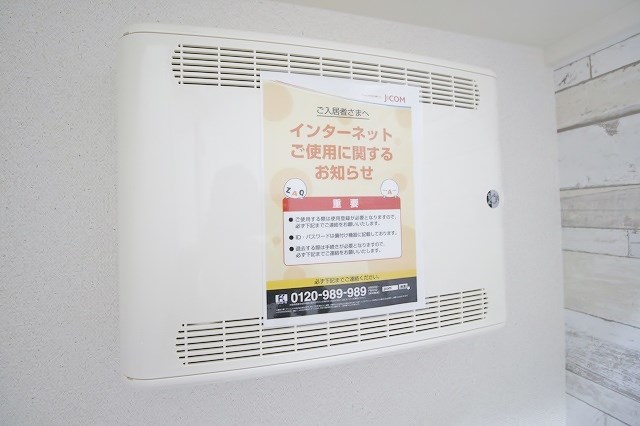 フジパレスsun eight１ その他設備