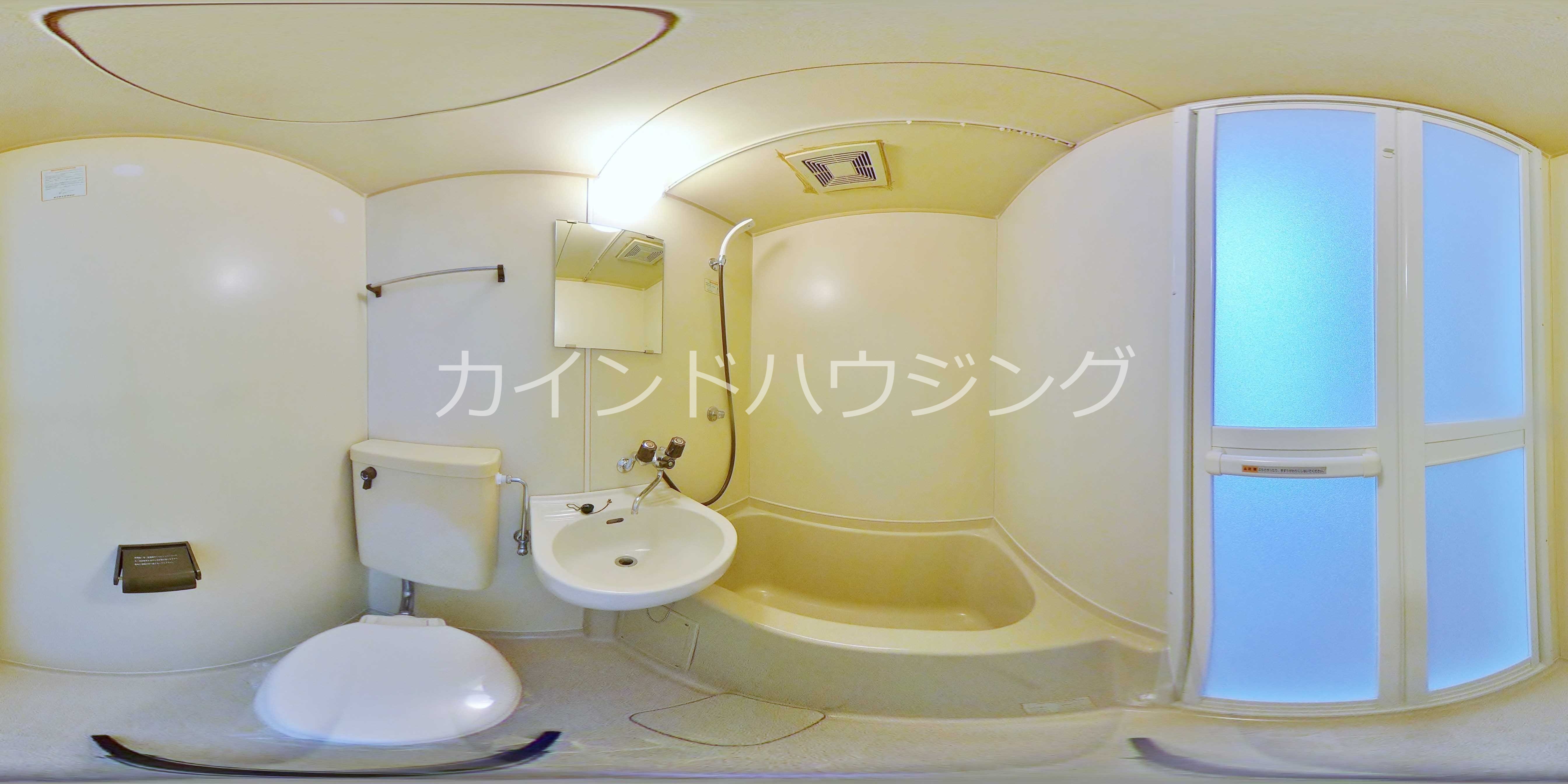 ヴィラ御崎 風呂画像