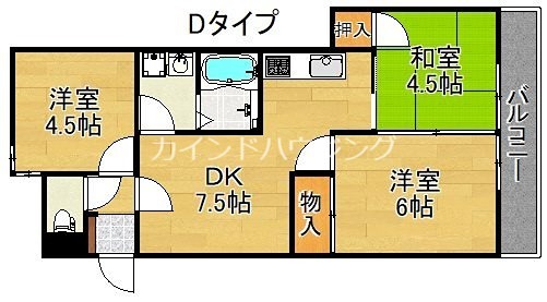 グレースハイム上住吉 間取り