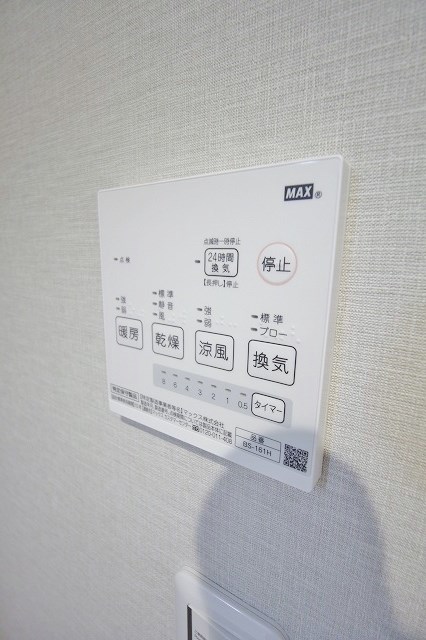 ステディ帝塚山 その他設備
