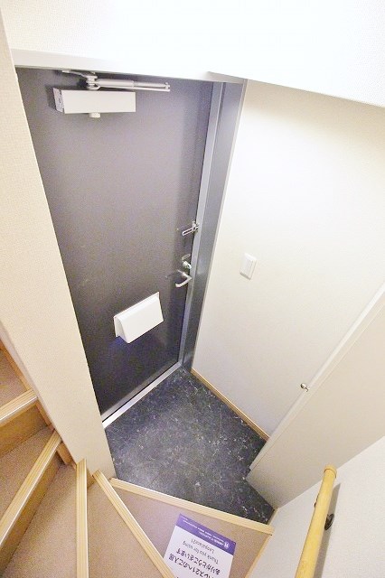 レオネクストマイヒルズ8843 玄関