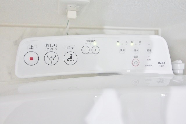 アドマス鶴原E棟 トイレ