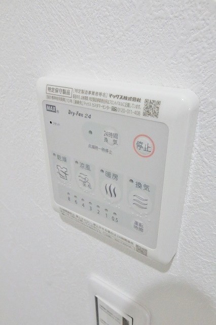 アドマス鶴原E棟 風呂画像