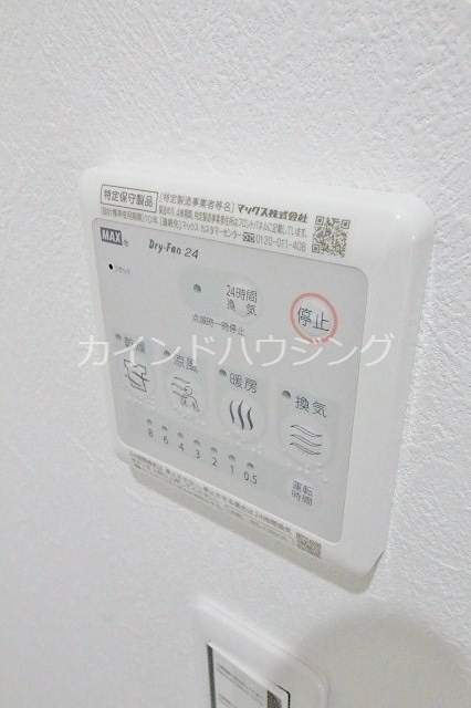 アドマス鶴原E棟  風呂画像