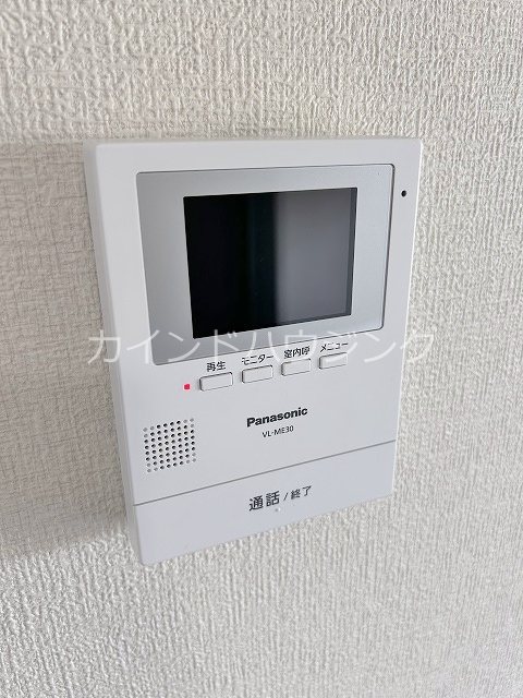 ハイツマルニシ セキュリティ