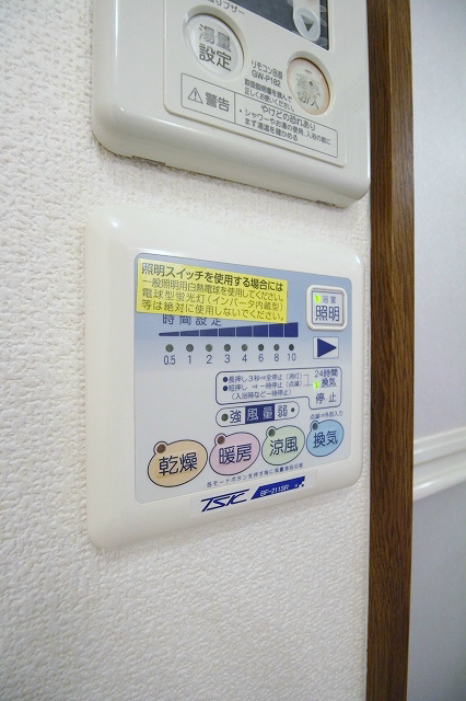 アンプルール茶谷 その他設備