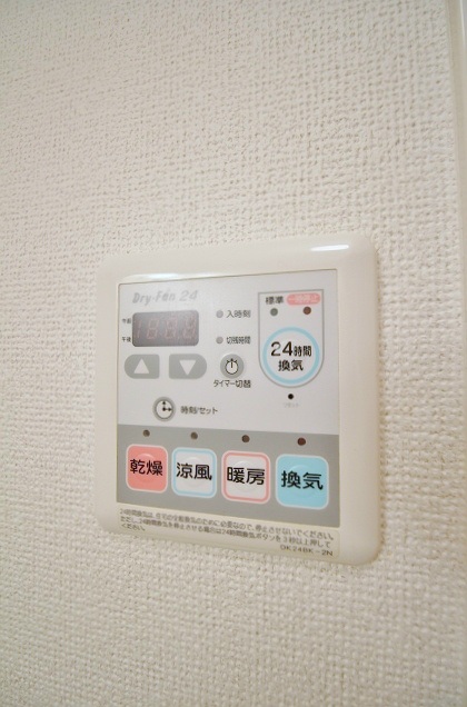 コンストライフＤ その他設備