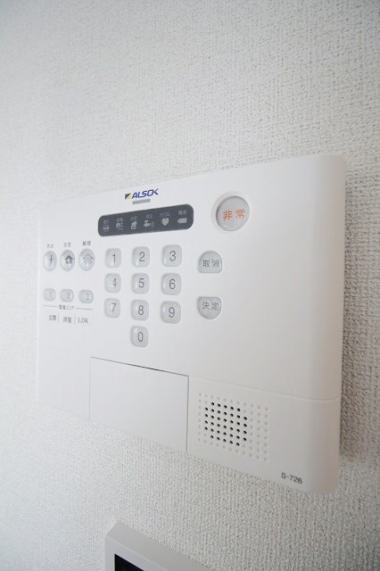 エテルノ貝塚A・B セキュリティ