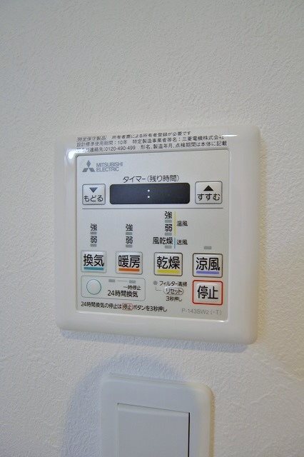 F asecia Rio その他設備