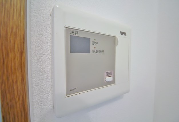 ロイヤルマンション その他設備