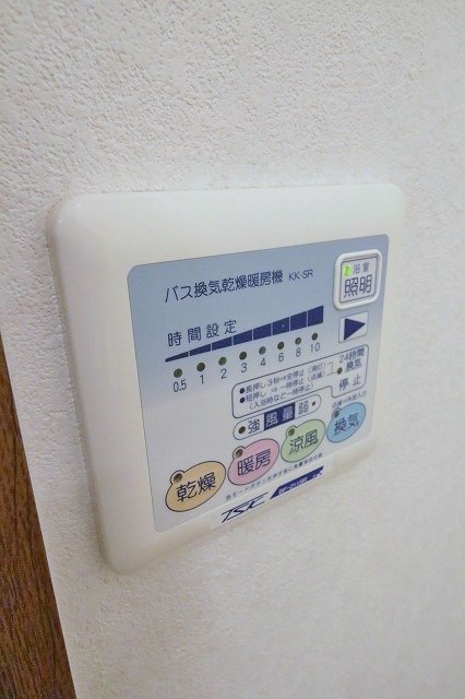 アンプルールユートピア その他設備