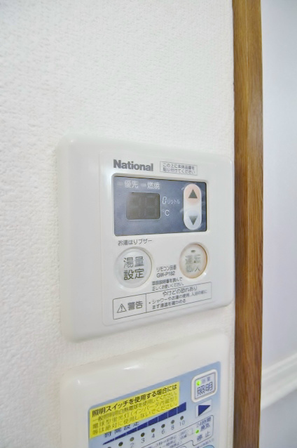 アンプルール茶谷 その他設備