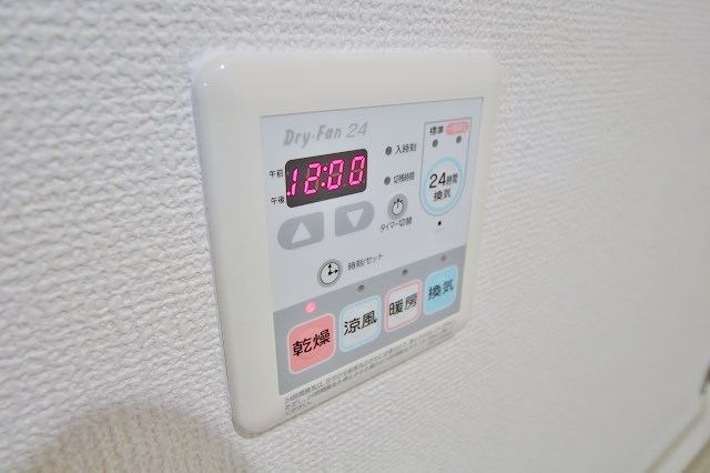 Ys Biz りんくう その他設備