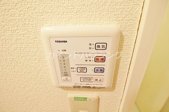 レオパレスアクアマリン その他設備