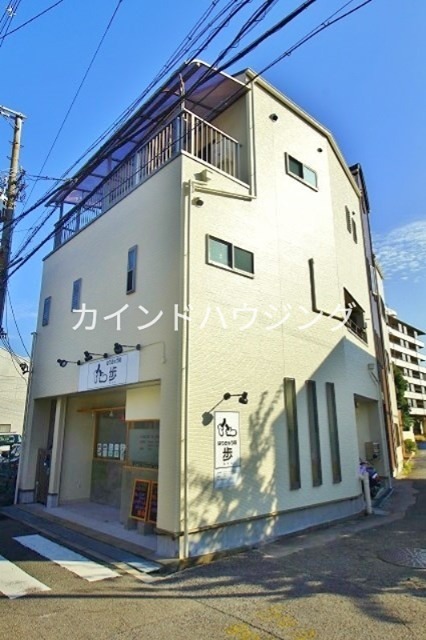 SEIKO 外観