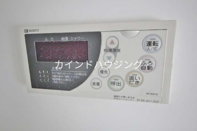 SEIKO その他設備
