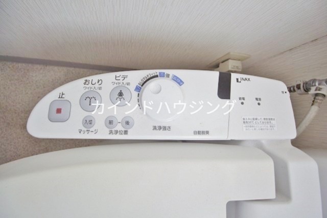 SEIKO その他設備