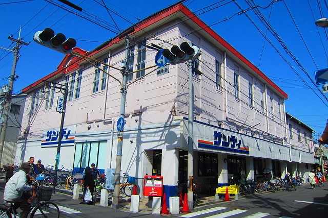 ハイツ桃山 スーパー