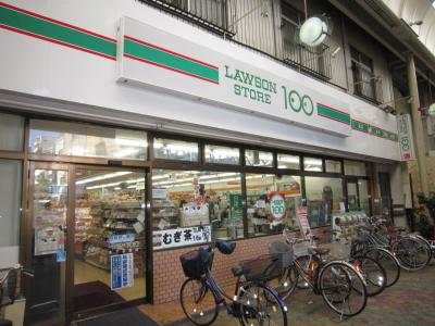 ハイツ桃山 コンビニ